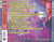 2262 -Various – Dancin' Days III - 2002 - comprar online