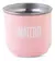 Termo Mate Bombilla Latas Matero 1l Regalo - Multibazar
