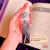 Bookmark Acrílico - RHYS & FEYRE (preto) na internet