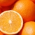 NARANJA SIN SEMILLA