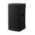 Pioneer DJ XPRS122 Parlante Activo 12" PA Profesional 2000W - comprar online