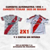 CAMISETA ALTERNATIVA 1996 + CAMISETA TITULAR 2025 DE REGALO!
