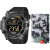 Relógio masculino digital X-Watch XMPPD788K0BT com pulseira preta e carteira estampada camuflada