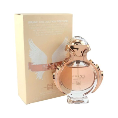 Brand Collection - Olympéa 087