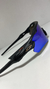 Radar Ev Black Icethug - comprar online