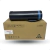 Cartucho Toner Compativel Xerox 106R02732 3610DN 3615DN BK - comprar online