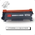 Cartucho Toner Compativel Brother TN-450 DCP7060D HL2240 - comprar online