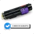 Cartucho Toner Compativel Xerox 106R03695 6510 6515 Y