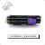 Cartucho Toner Compativel Xerox 106R03695 6510 6515 Y - comprar online