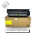 Cartucho Toner Compativel HP CF362A M552dn M553n M553dn Y na internet
