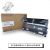 Unidade De Imagem Compativel Brother HL-5240 5250DN 5250DNT