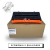 Cartucho Toner Compativel Xerox 3330 3335 3345 Preto - comprar online