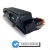 Imagem do Cartucho Toner Compativel Xerox 3330 3335 3345 Preto