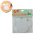 Adesivo Pegada de Coelho Branca 24 Peças 10x9.5cm - Le Casa Home & Decor
