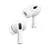 Auriculares Apple Airpods Pro 2gen Usb-c - comprar online