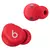 Auriculares Inalambricos Beats Solo Buds In Ear en internet