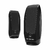 Parlantes Logitech S150 USB