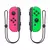 Joystick Mando Joy-con Set Izq Y Derecha Original en internet