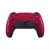 Joystick Inalámbrico Sony Playstation 5 Dualsense - comprar online