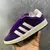Adidas Campus - comprar online