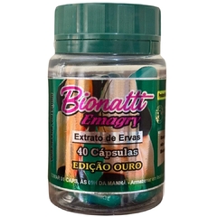 BIONATTI EMAGRY 40 CAPS. - buy online
