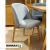 SILLA SAPPORO ROBLE GRIS CLARO GENOUD X UNIDAD