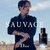 Dior Sauvage Eau de Toilette - loja online