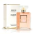 DECANT - Chanel Coco Mademoiselle Eau de Parfum - comprar online