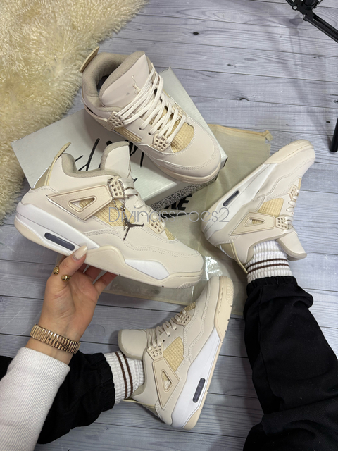 Jordan retro beige - comprar online
