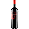 Caballo Loco Grand Cru Maipo Andes