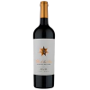 Clos De Los Siete Valle De Uco