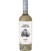 Expreso Bodeguero Torrontes