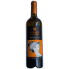 La Grande Bellezza Madame Gi Trebbiano Toscano