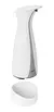 Porta Detergente C Sensor E Suporte Parede 250ml Umbra