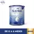 Nutrilon 1 Lata en polvo 800grs - comprar online