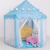 Imagem do Tenda Infantil