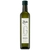 Aceite de oliva Zuelo IG x 500 ml