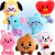 Chaveiro Bt21 Pelúcia - BTS