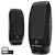 Parlantes para pc Logitech S150