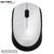 Mouse Inalambrico Netmak M680 en internet