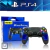Joystick PS4 Seisa - comprar online