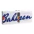 Bahlsen Waffeletten Rolls Dark 100g