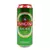 Cerveja Tradicional Tsingtao da China 500ml