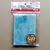Sleeves YuGiOh para extra deck 50 Unidades 62mm x 89mm - Invocações Extra na internet
