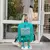 Mochila - Adventure Time na internet