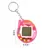 Tamagotchi - Bichinho Virtual - Loja Salvando Progresso