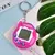 Tamagotchi - Bichinho Virtual