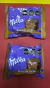 Alfajor Milka Dulce de Leche - comprar online
