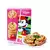 Disney Jam Sandwich Cookie Strawberry - comprar online