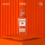 LGBTIQ+ | Heredero Gin 700 ml - Mandarina - Edición limitada (Solo botella)